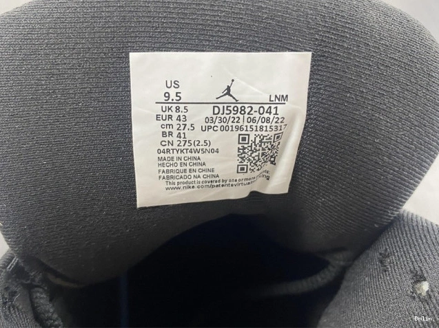 Bmlin Air Blue Jordan DJ5982-041 University 13 0803